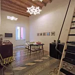 L'officina