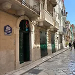L'officina